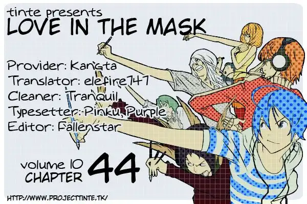 Love In The Mask Chapter 44 46